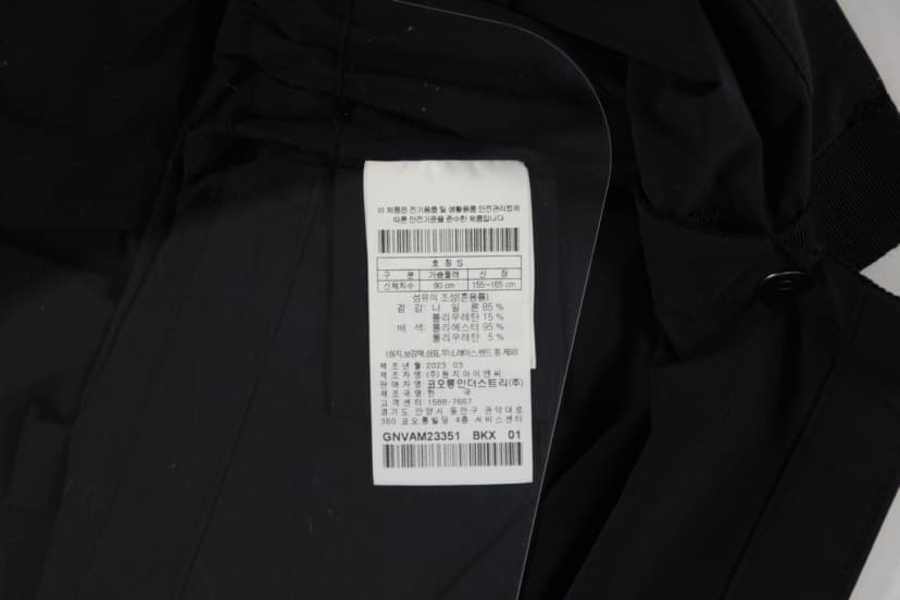 상품 설명 이미지