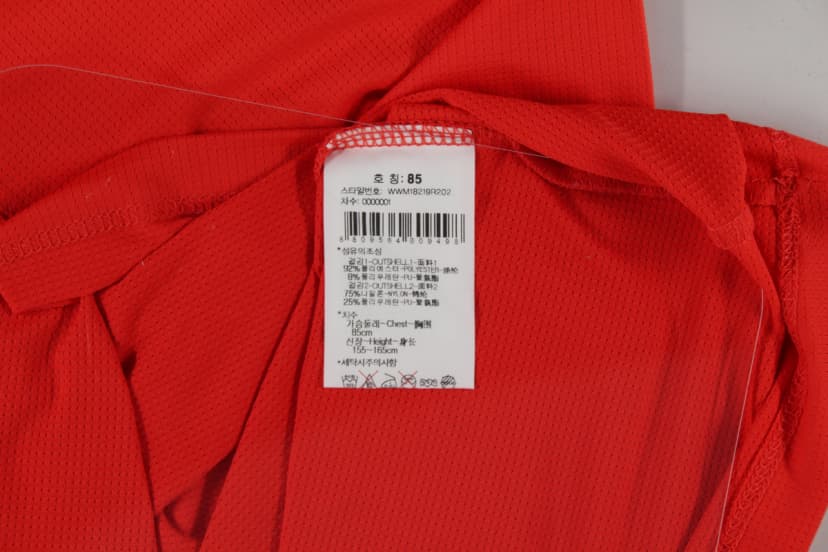 상품 설명 이미지