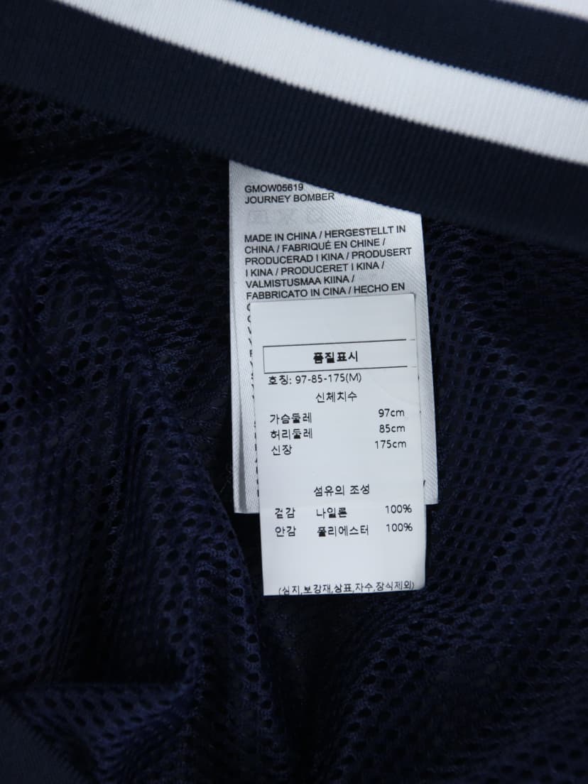 상품 설명 이미지