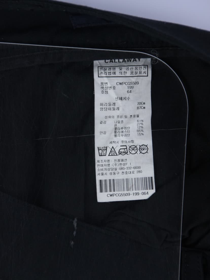 상품 설명 이미지
