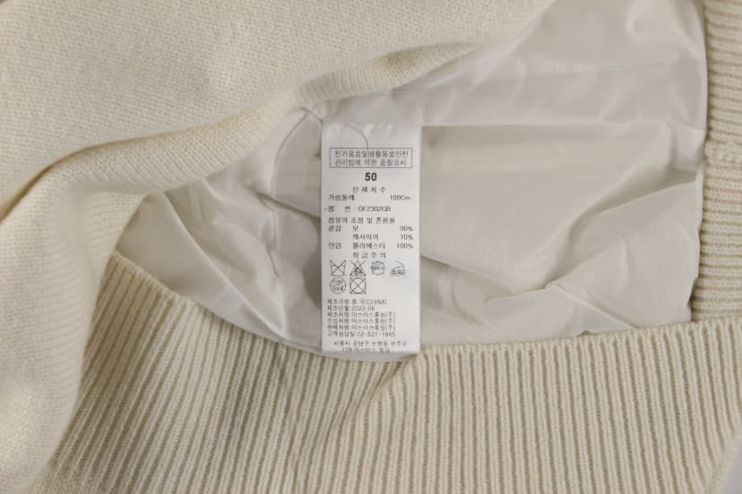 상품 설명 이미지
