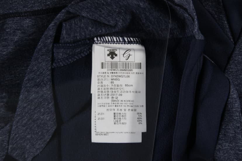 상품 설명 이미지