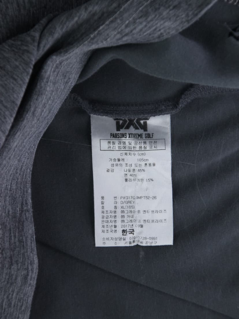 상품 설명 이미지