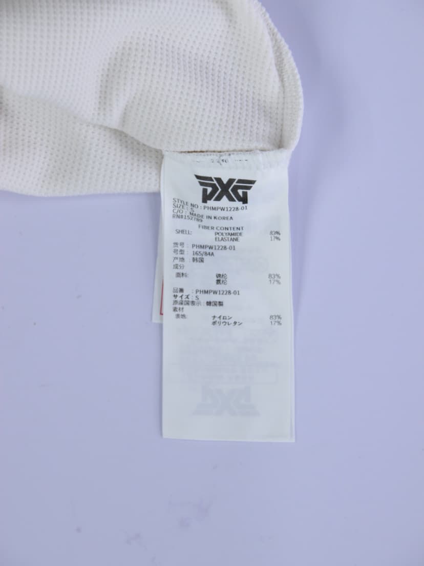 상품 설명 이미지