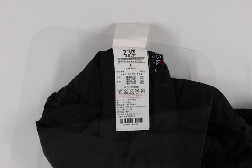 상품 설명 이미지