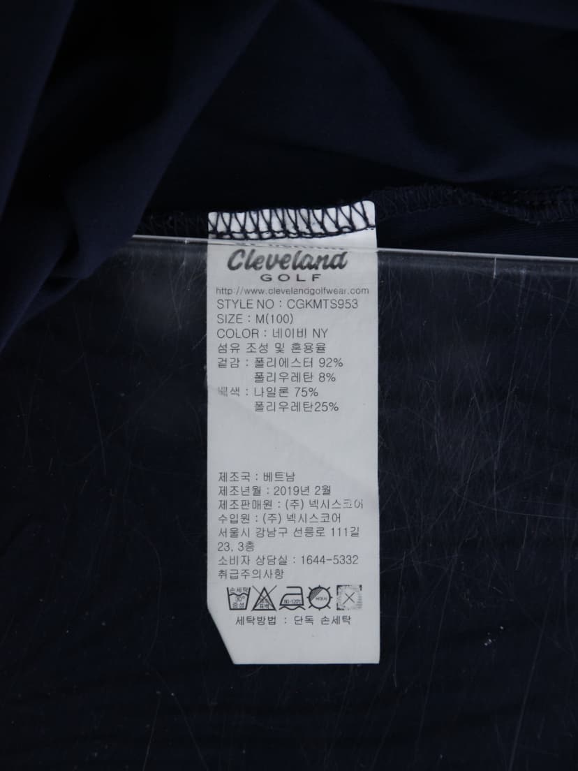 상품 설명 이미지