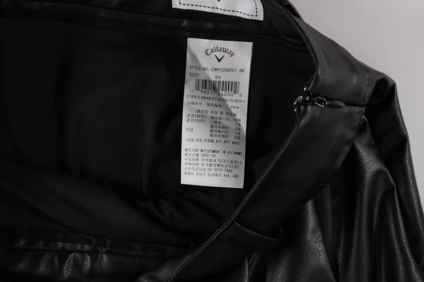 상품 설명 이미지