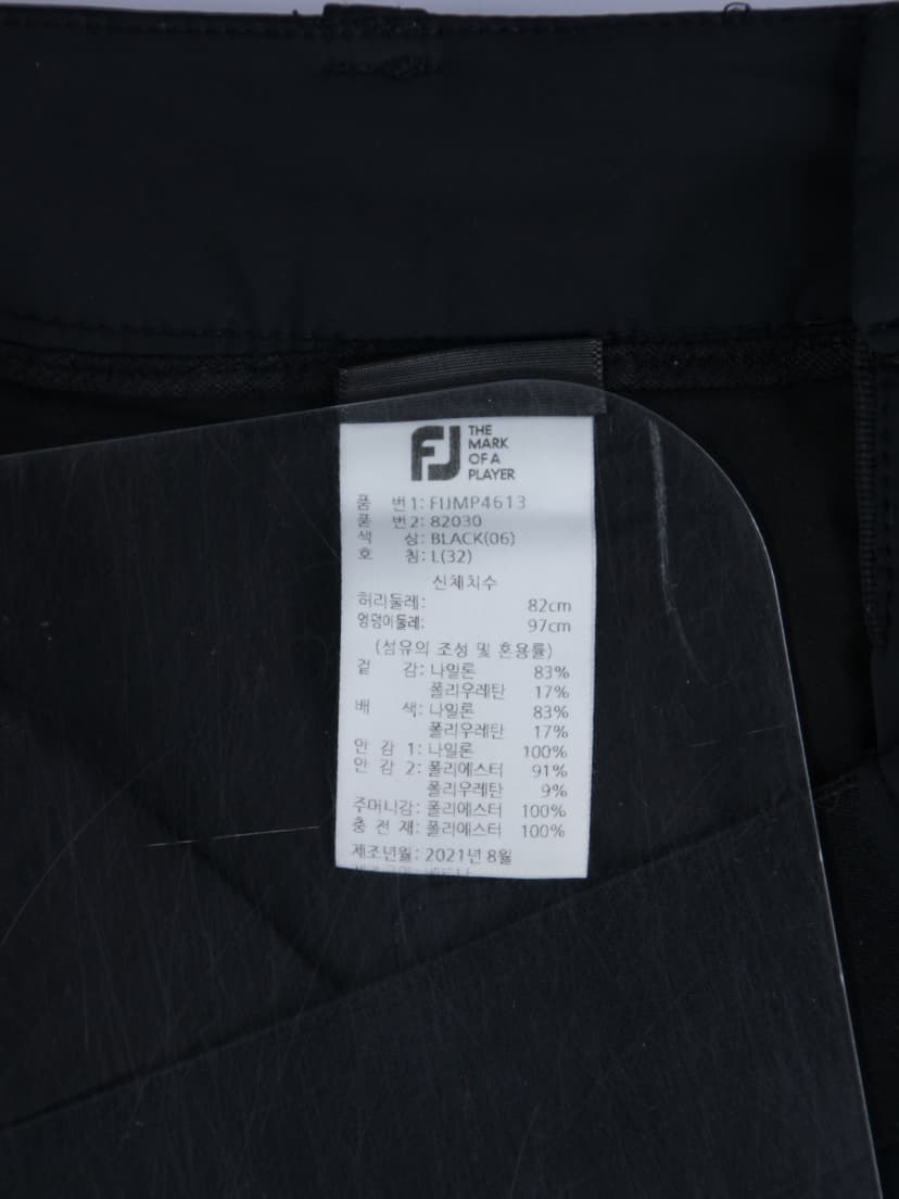 상품 설명 이미지