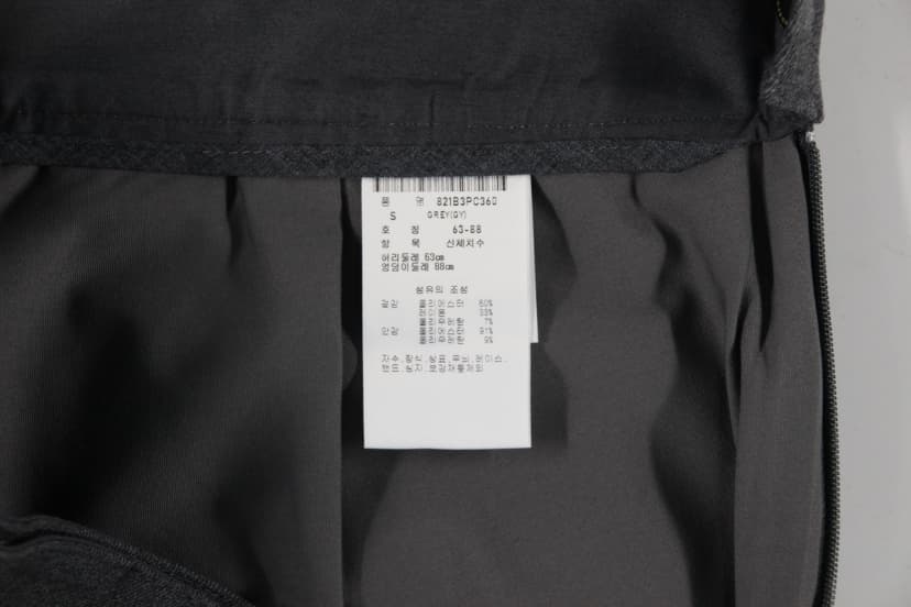 상품 설명 이미지