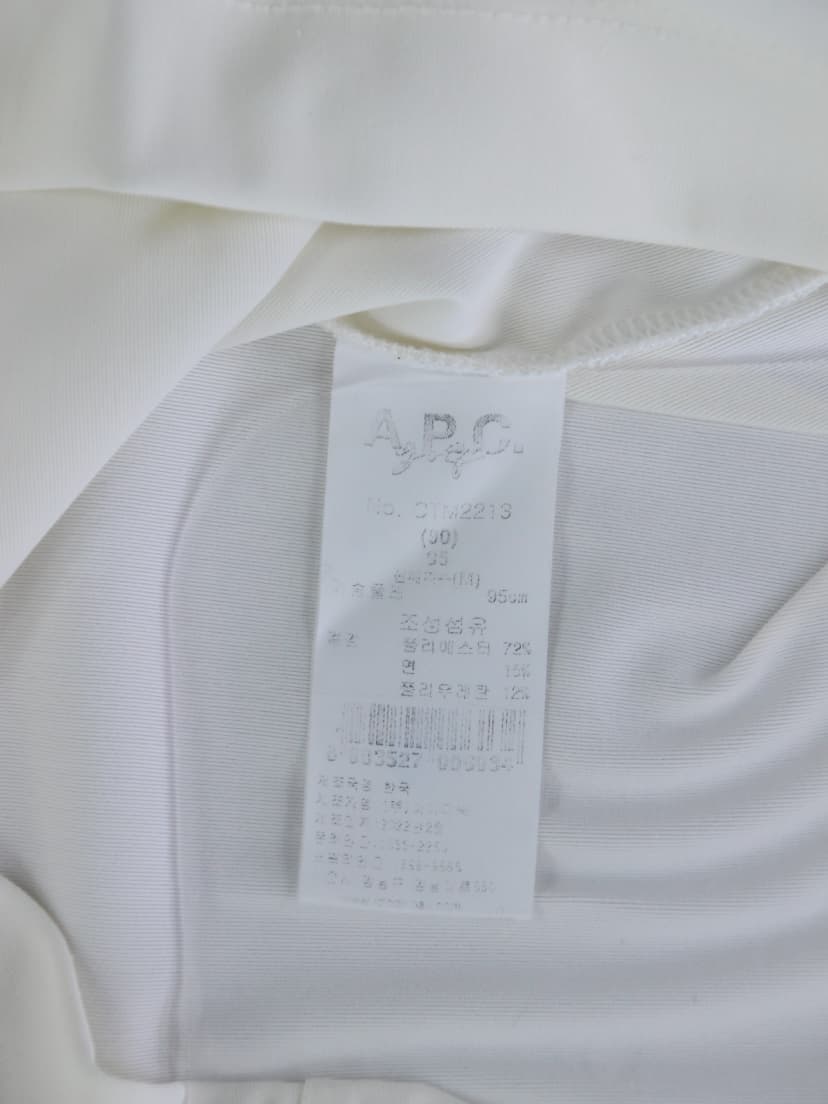 상품 설명 이미지