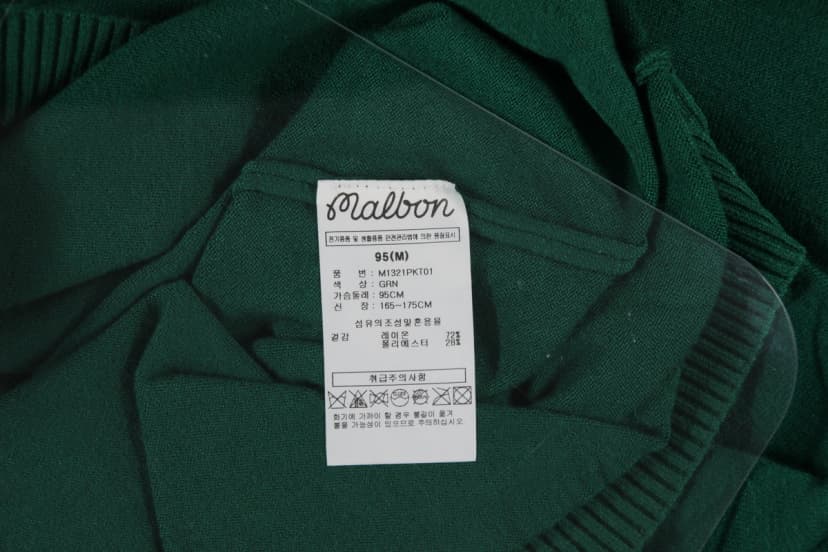 상품 설명 이미지