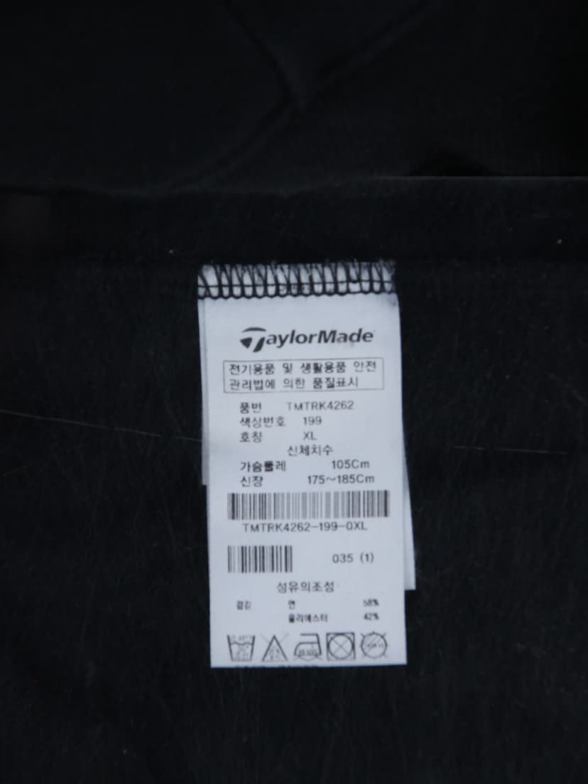 상품 설명 이미지