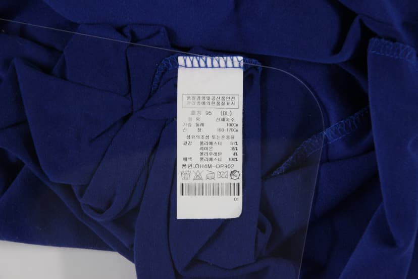 상품 설명 이미지