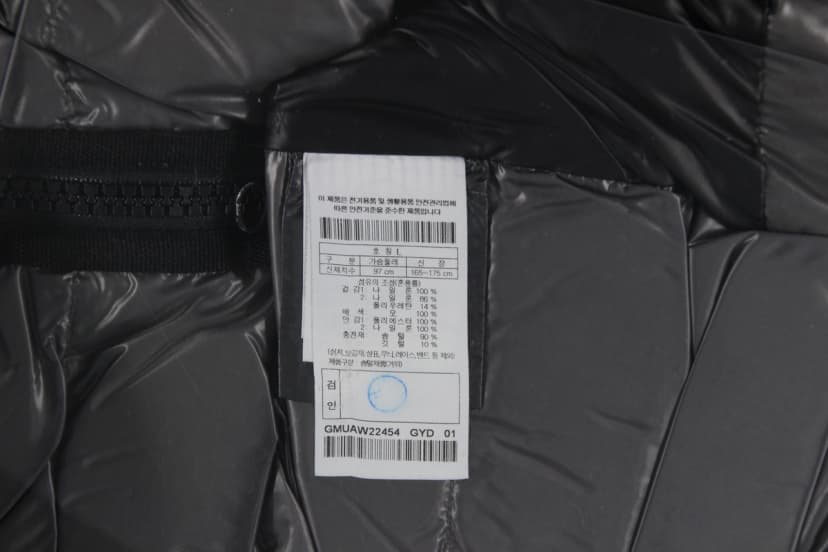 상품 설명 이미지