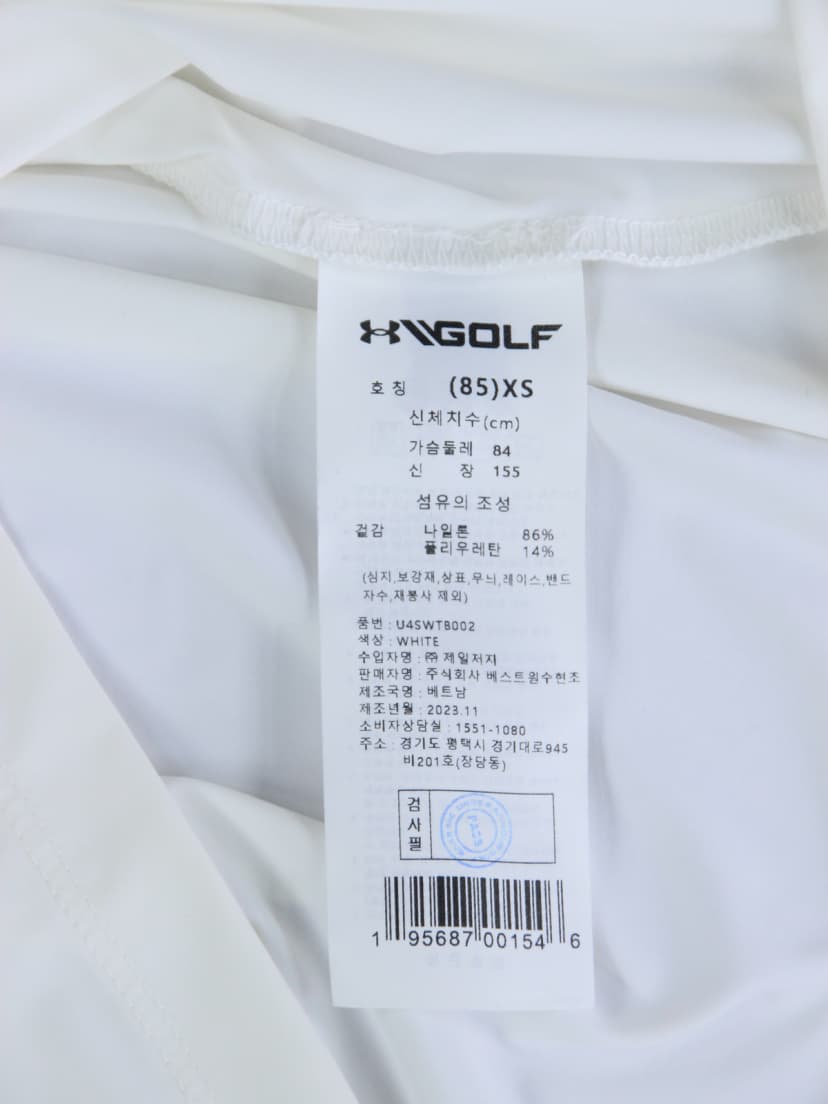 상품 설명 이미지