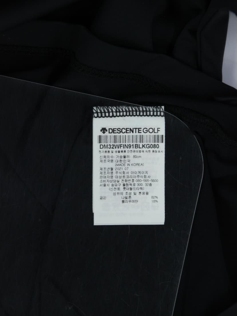 상품 설명 이미지