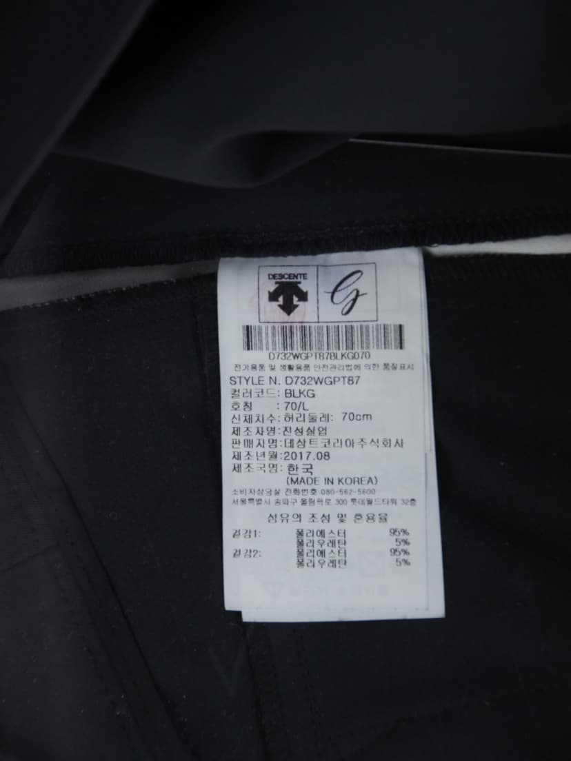 상품 설명 이미지