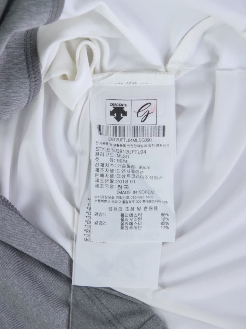 상품 설명 이미지