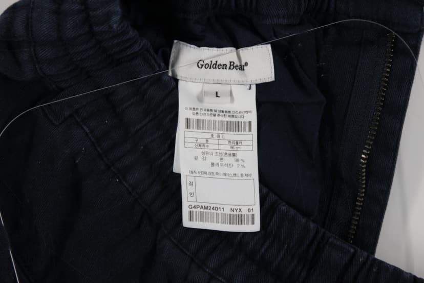 상품 설명 이미지