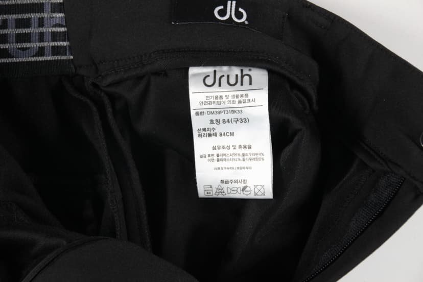 상품 설명 이미지