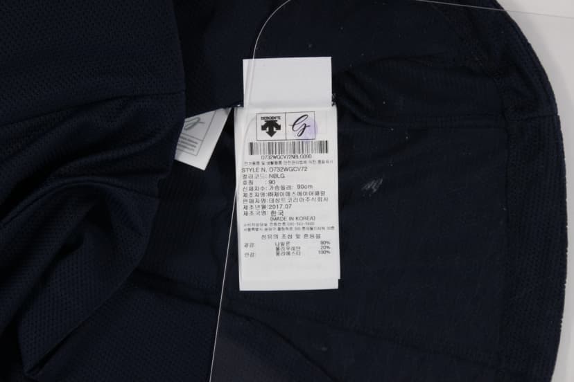 상품 설명 이미지
