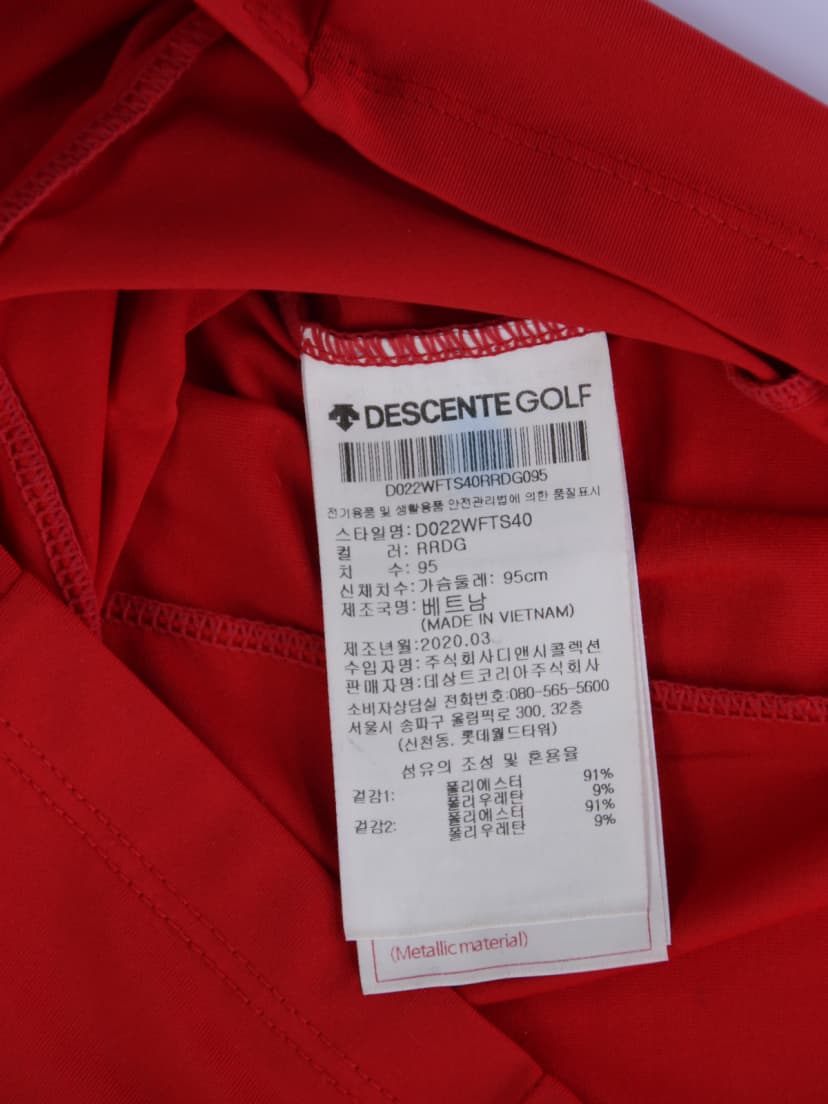 상품 설명 이미지