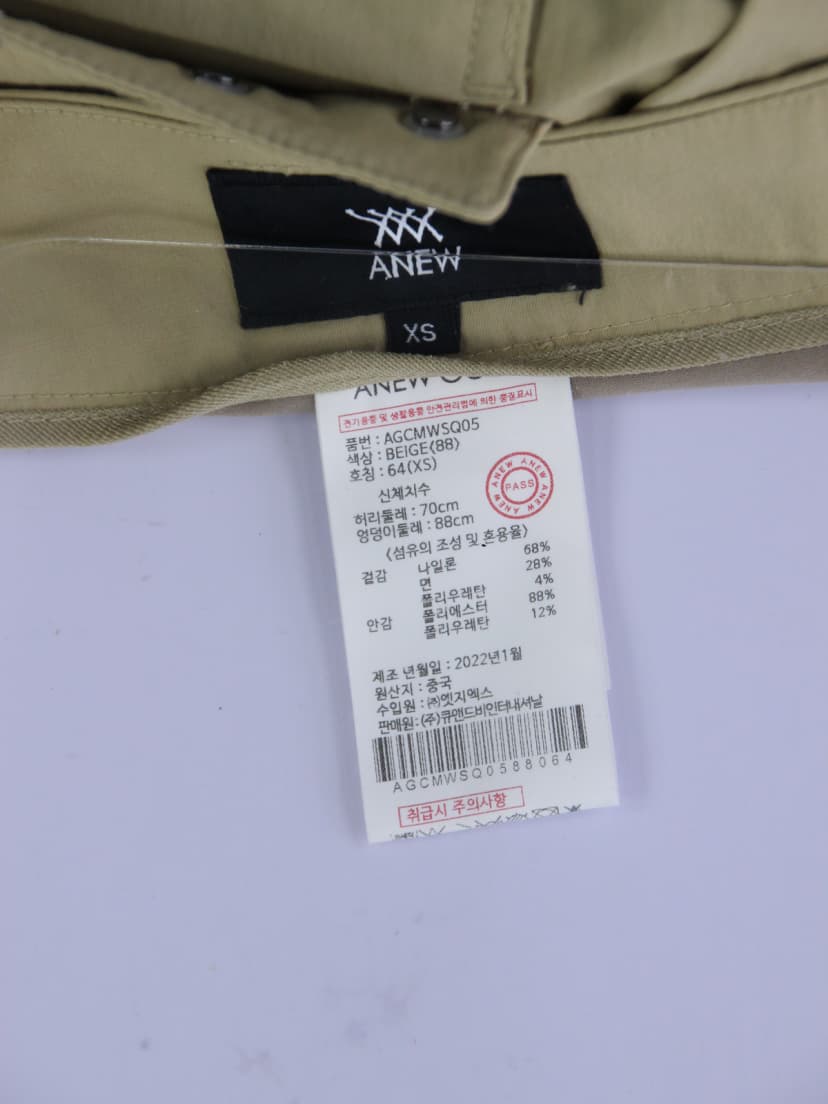 상품 설명 이미지