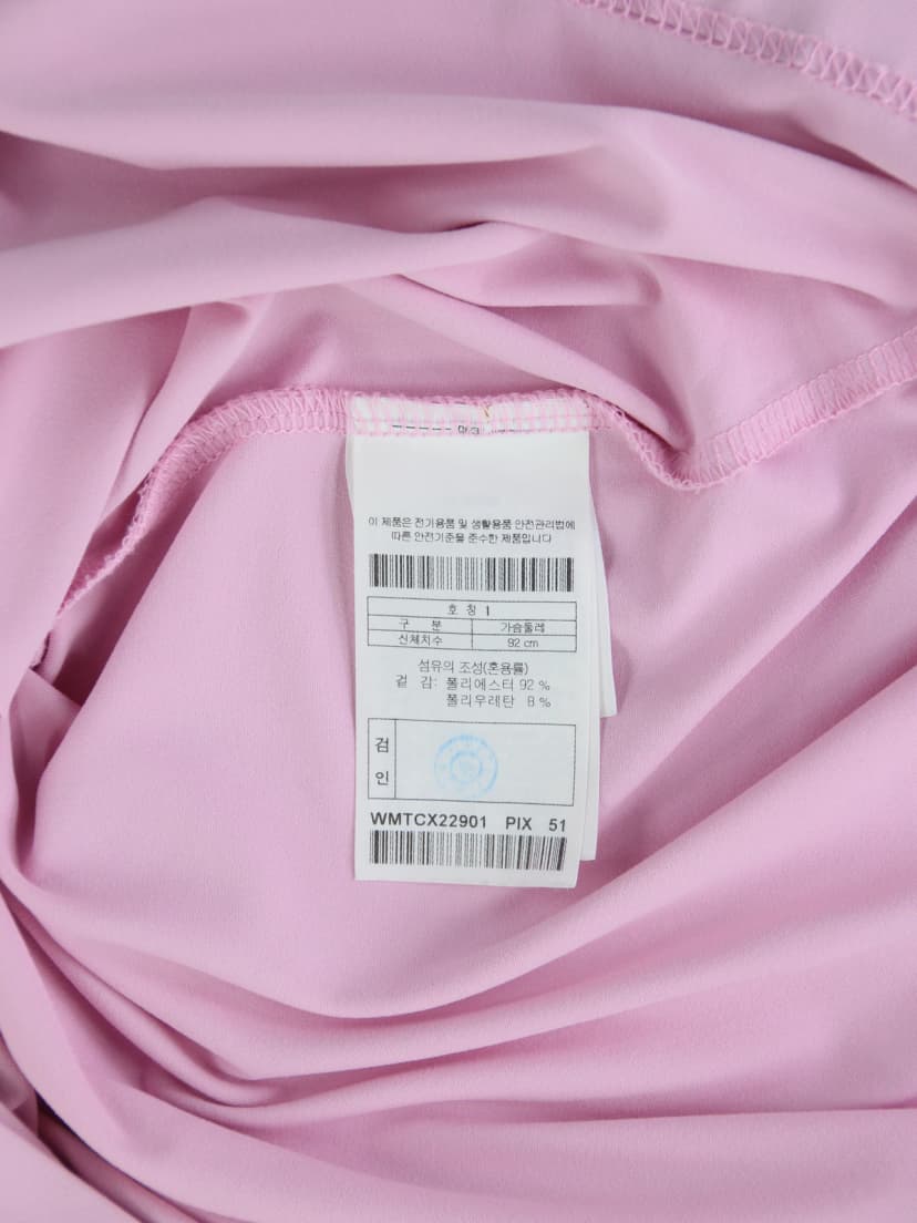 상품 설명 이미지