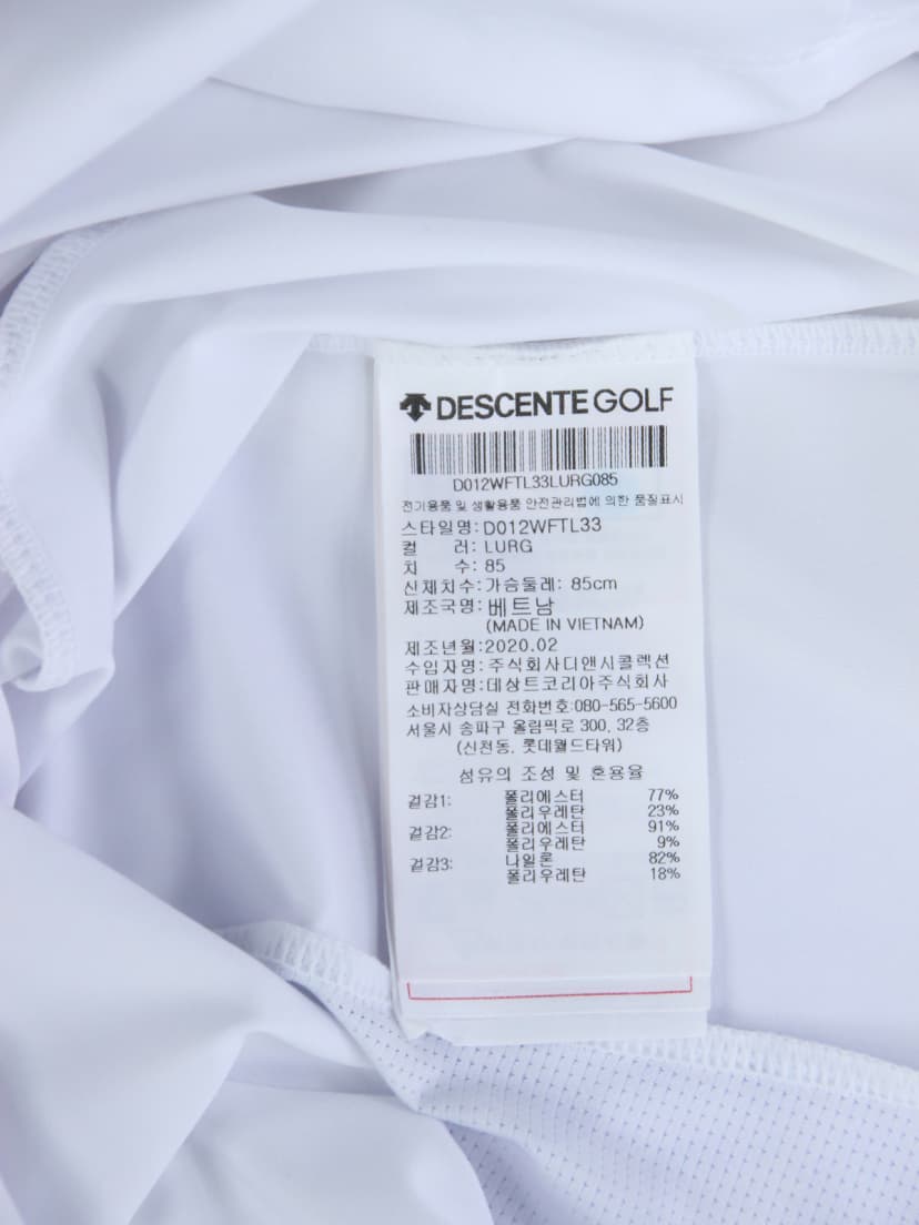 상품 설명 이미지