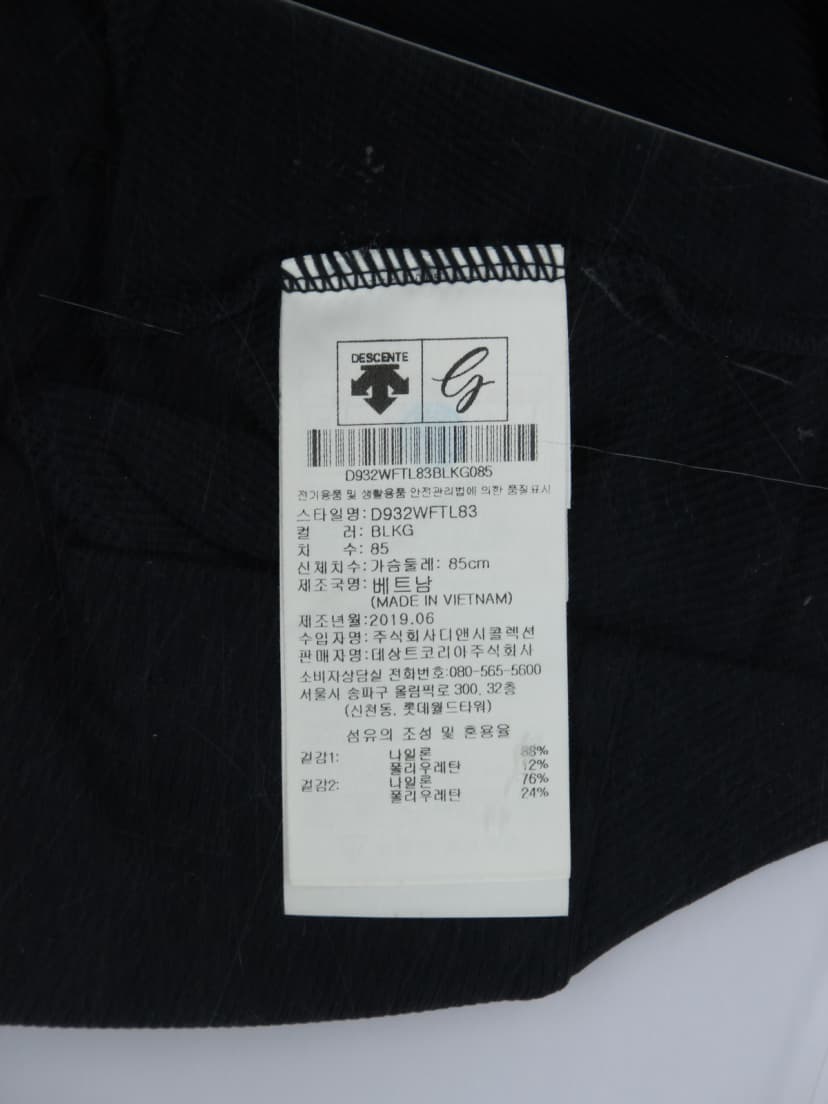 상품 설명 이미지