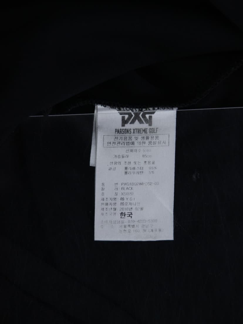 상품 설명 이미지