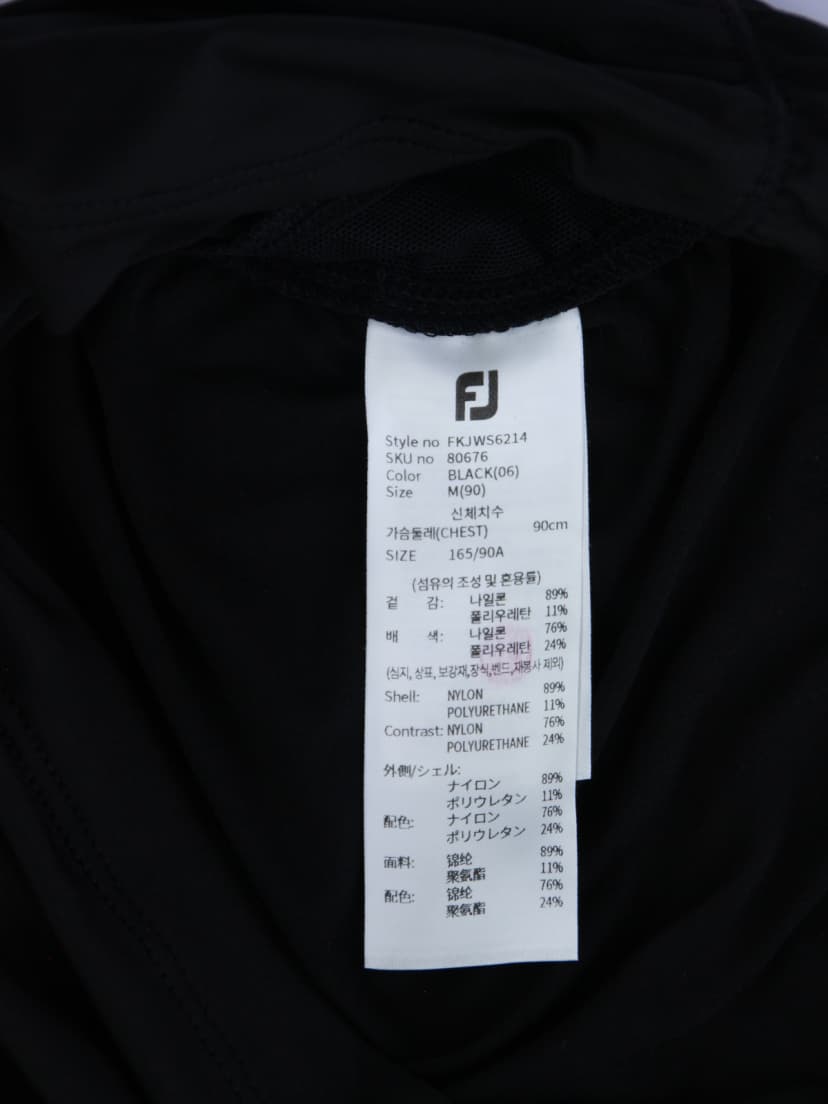 상품 설명 이미지