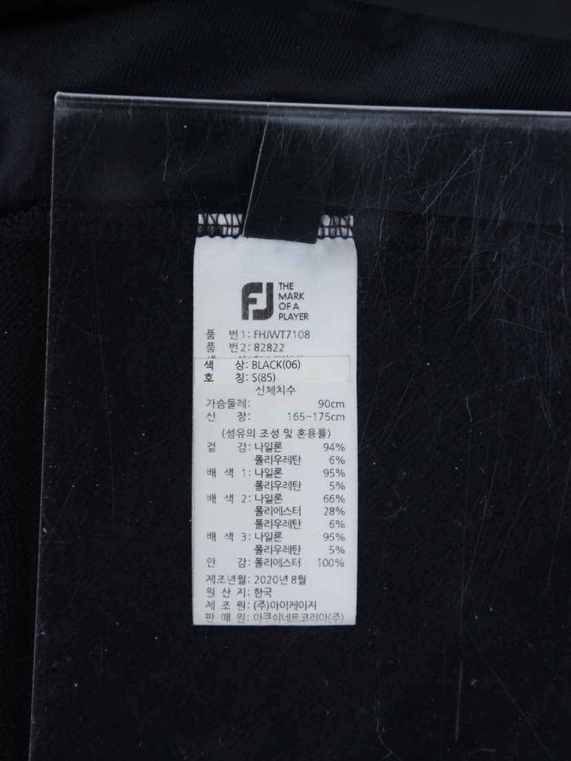 상품 설명 이미지