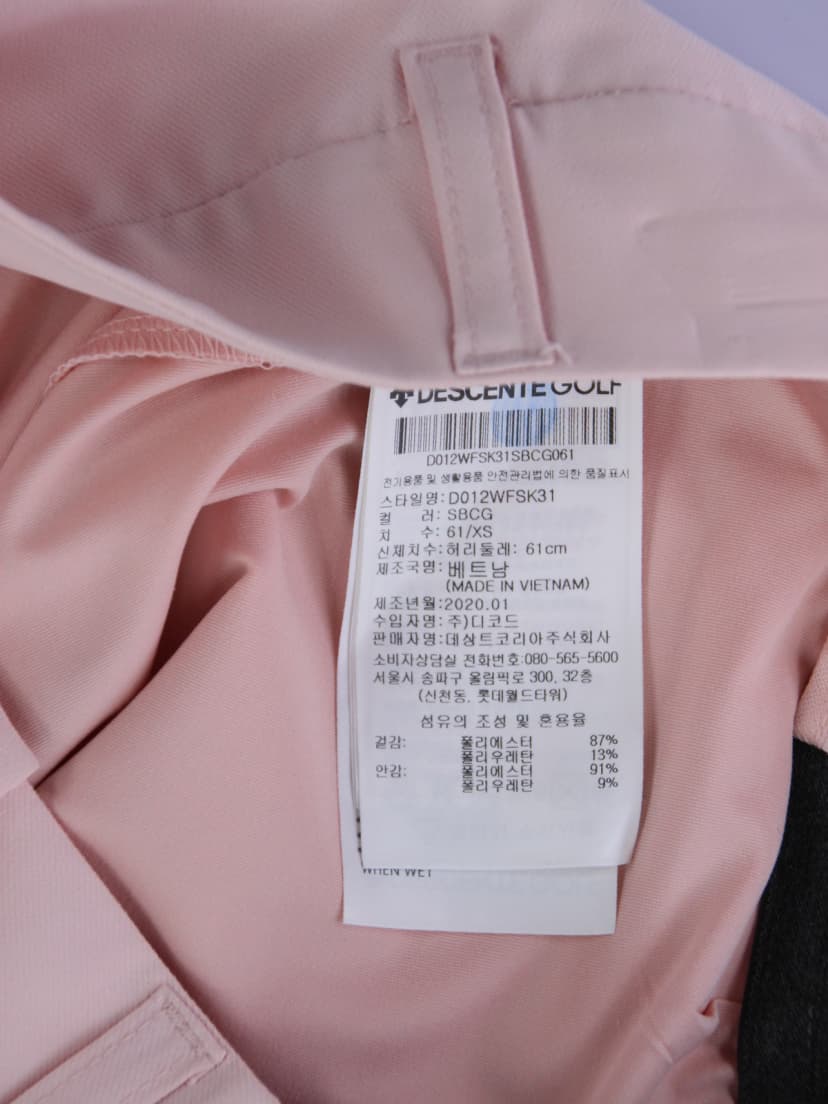 상품 설명 이미지