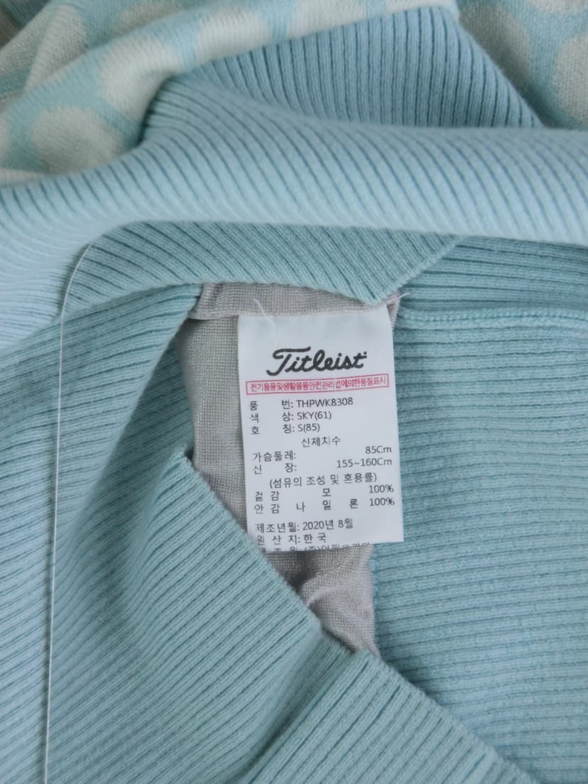 상품 설명 이미지