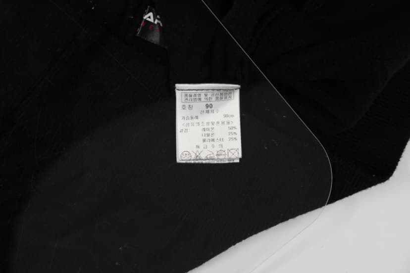 상품 설명 이미지