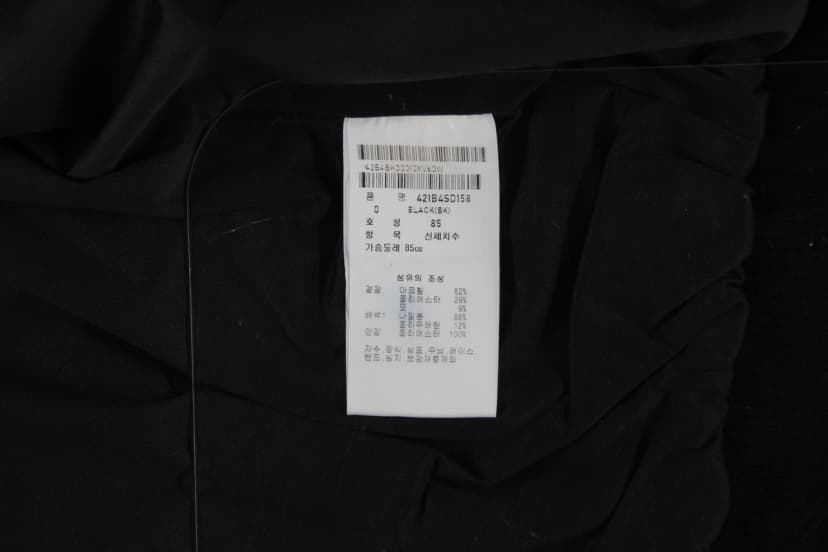 상품 설명 이미지