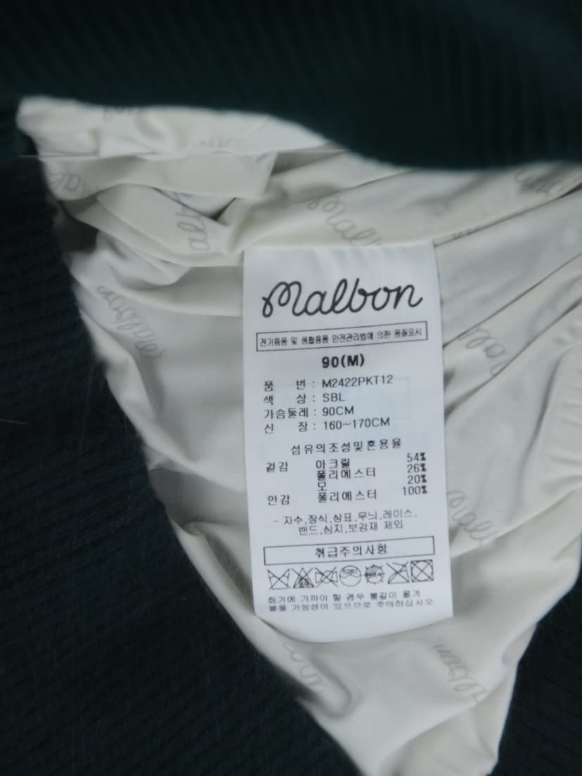 상품 설명 이미지