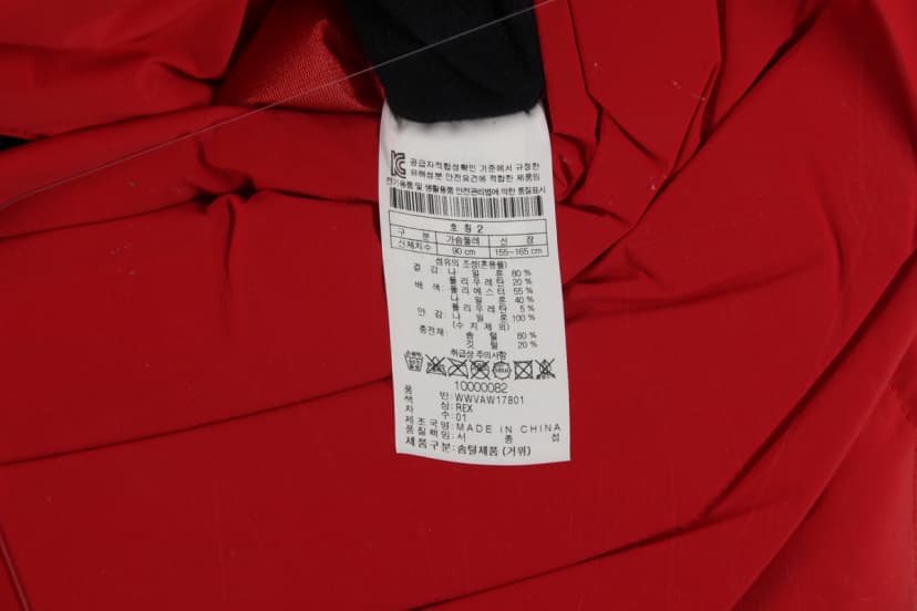 상품 설명 이미지