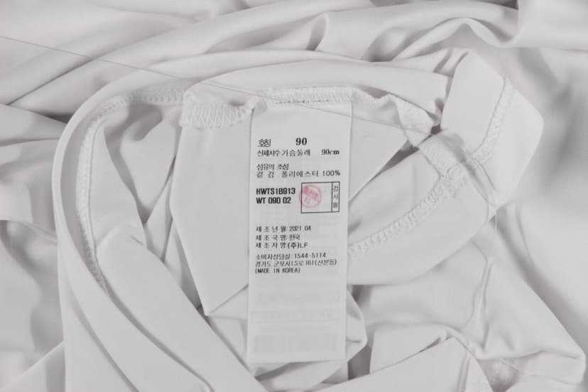 상품 설명 이미지