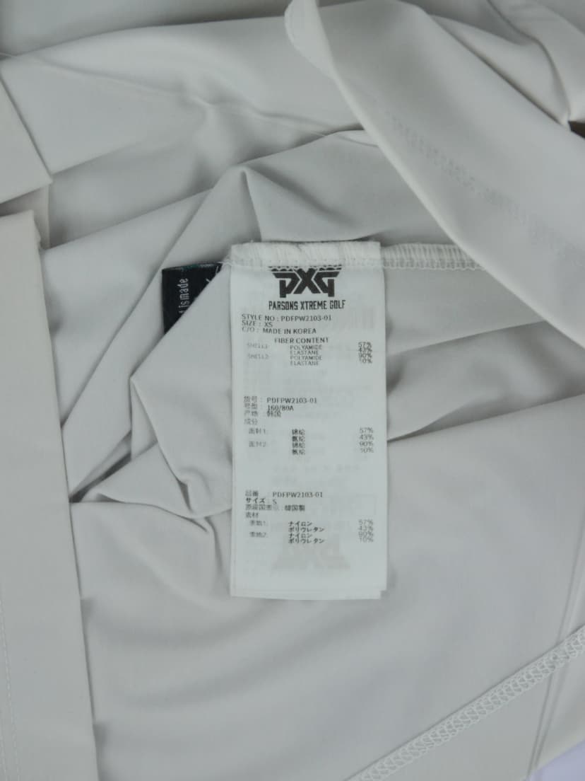 상품 설명 이미지