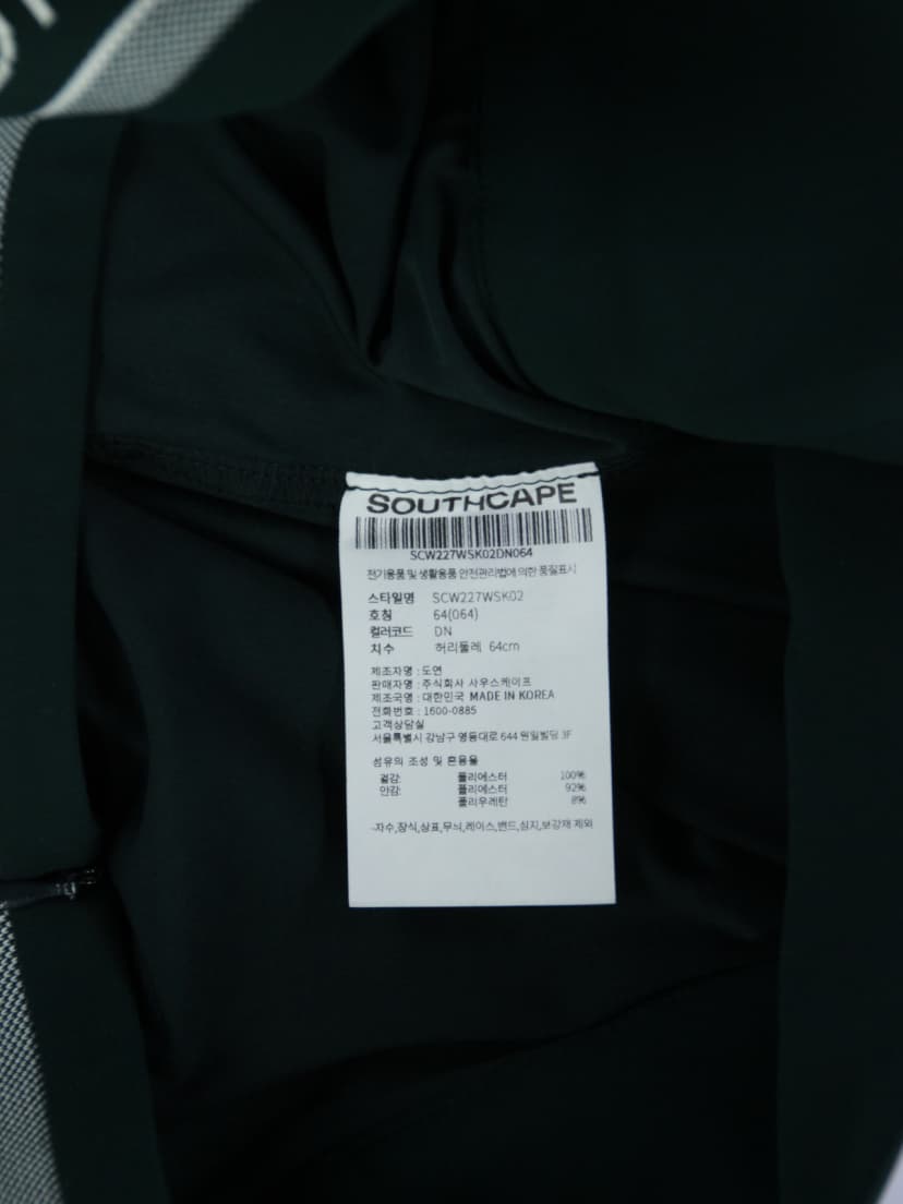 상품 설명 이미지
