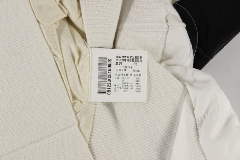 상품 설명 이미지