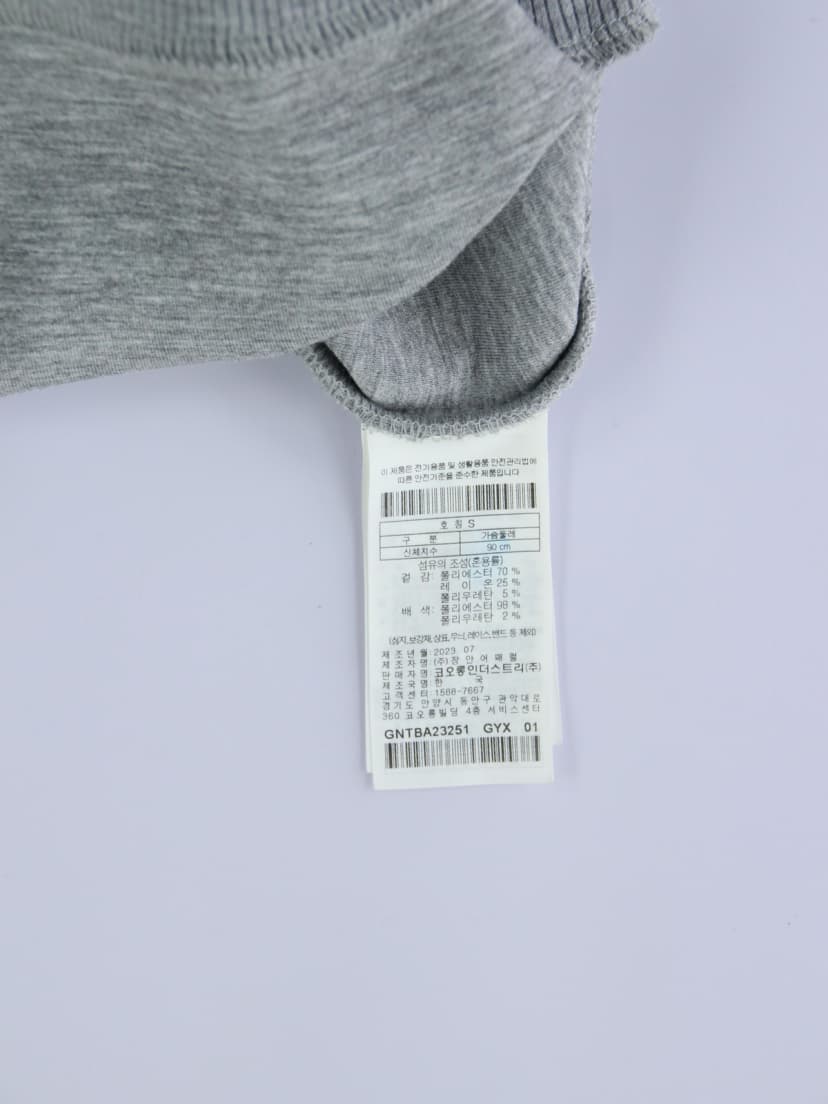 상품 설명 이미지