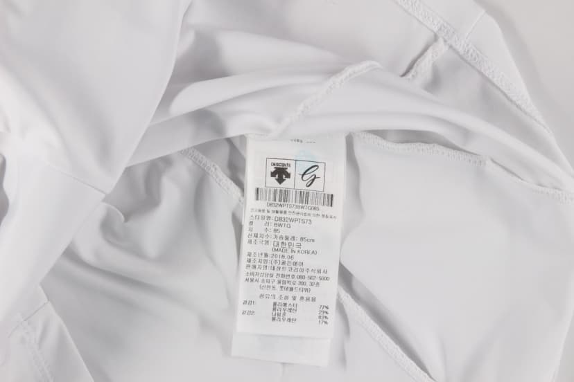 상품 설명 이미지