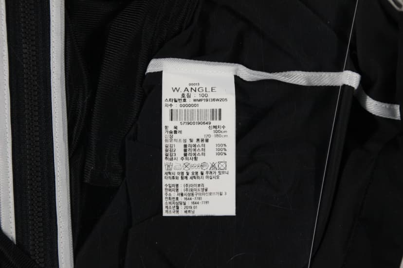 상품 설명 이미지