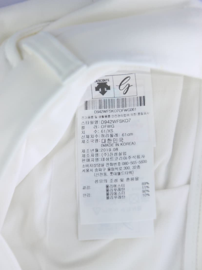 상품 설명 이미지