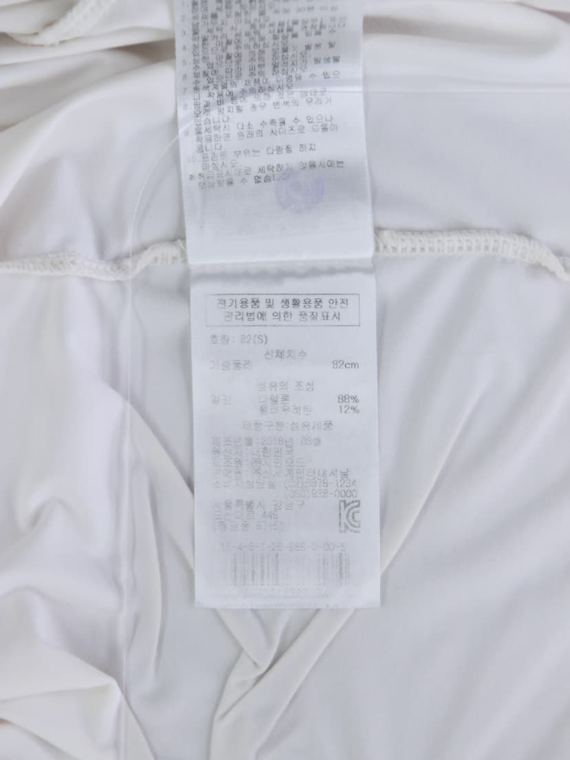 상품 설명 이미지
