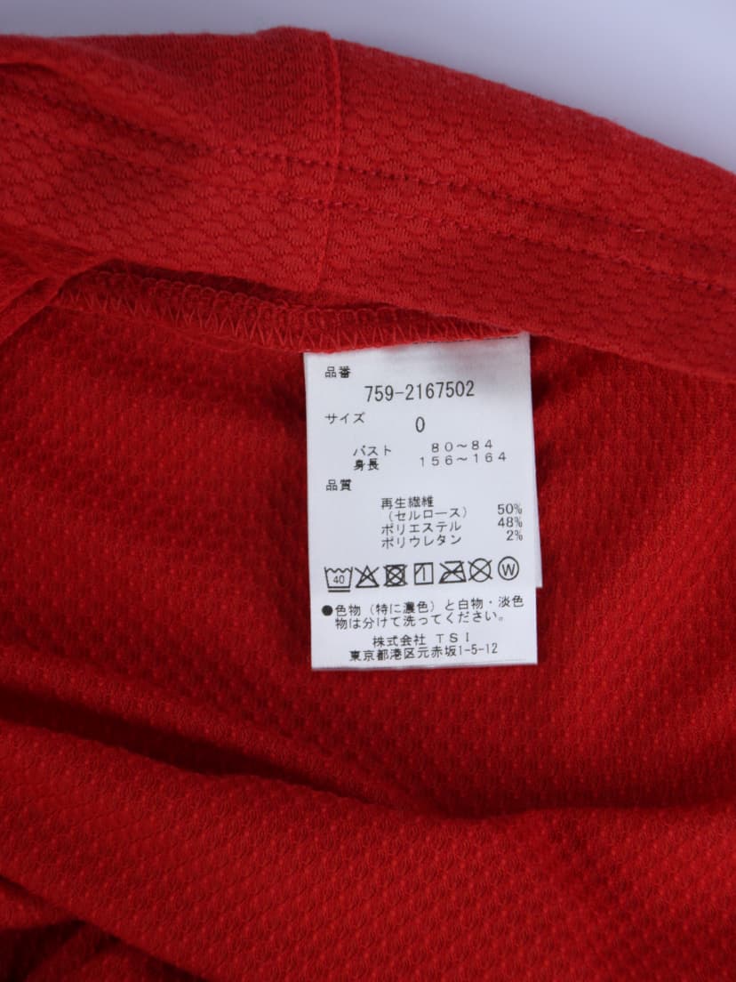 상품 설명 이미지