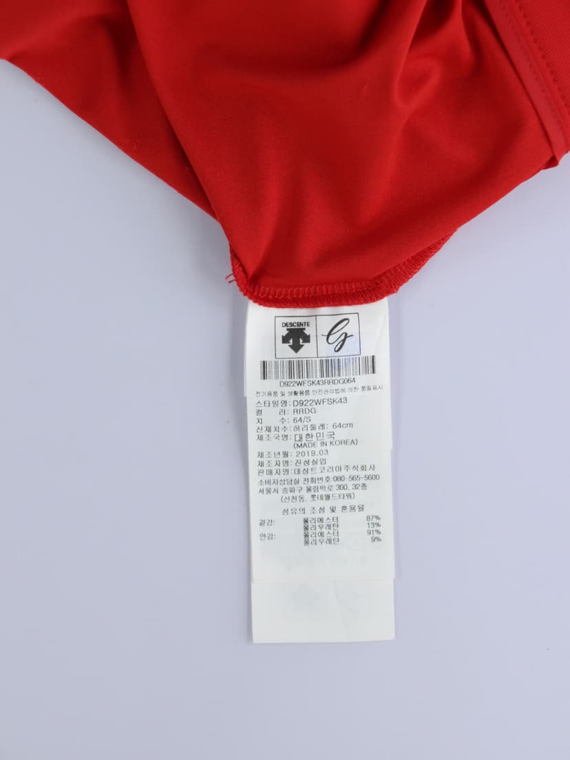 상품 설명 이미지